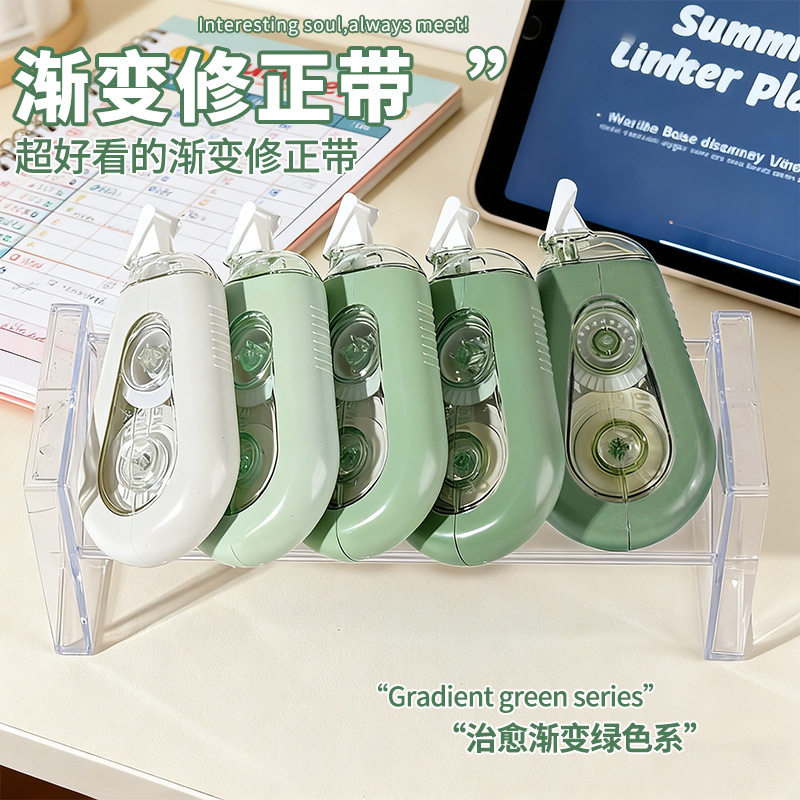 Anti-Fall Silent Correction Tape, Large Capacity, Continuous Tape, High-Value Correction Tape, 5-Pack, Smooth Tape, Flip-Top Correction Tape