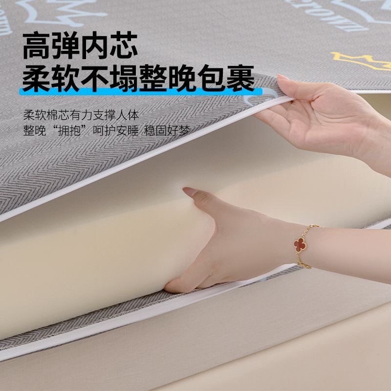 Pinshu Sponge Mattress Soft Cushion Single and Double Student Dormitory Mattress Thickeneded Household Mattress Kang Mat Bay Window Tatami