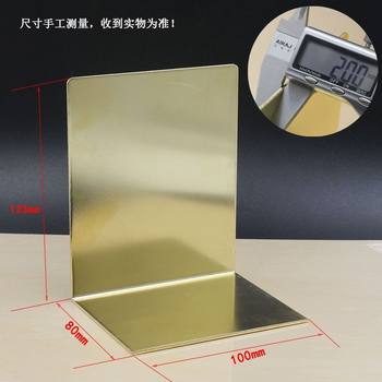 Brass Bookend by Yao Craftsman for Students, Brass Book Stand, Brass Bookend, Simple Storage Book Holder