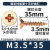 M3.5*35* цветное оцинкованное покрытие