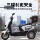 Трансграничный выезд на вынос трехколесный автомобиль sky battery car экспортный двухколесный трамвай мощный электрический велосипед оптовая торговля велосипедами за рубежом mini 2