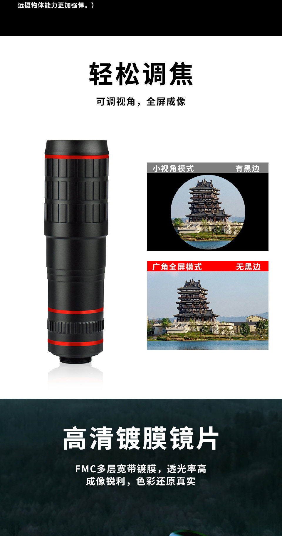 详情_03