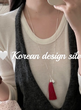 韩系秋冬新款轻奢毛衣链 S925纯银红黑棕色流苏水滴项链小众级