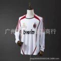 0607AC away long sleeved shirt