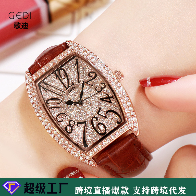(Mới) Mã K1202 Giá 810K: Đồng Hồ Nữ Fotdw Chống Nước Phục Cổ Cổ Điển Đồng Hồ Phụ Kiện Nữ Chất Liệu Da Bò G03 Sản Phẩm Mới, (Miễn Phí Vận Chuyển Toàn Quốc).