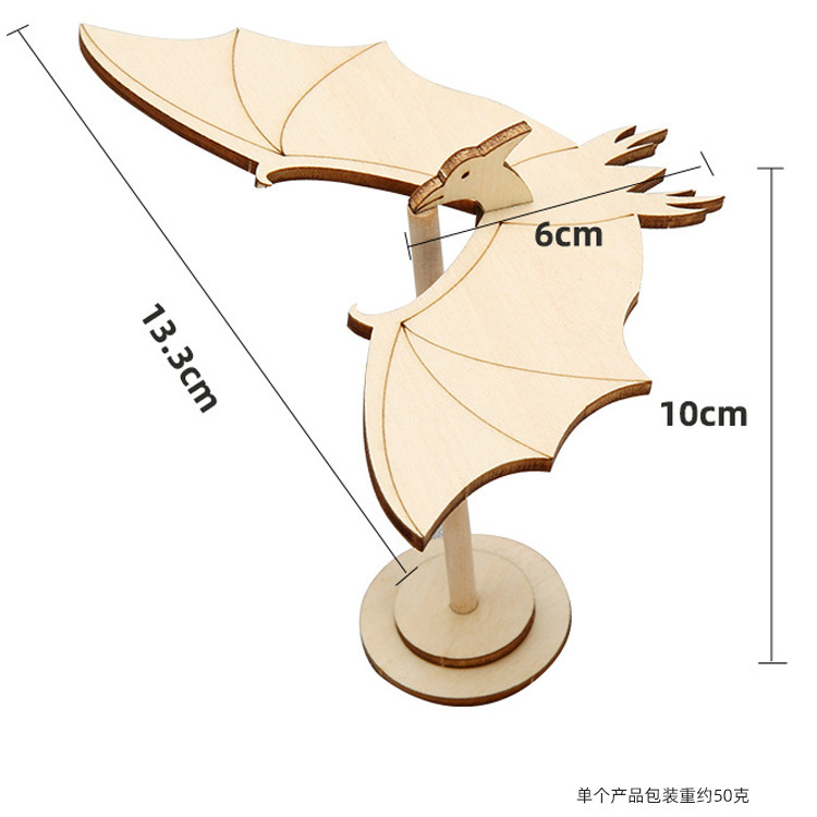 儿童科学实验套装学生幼儿园diy手工科技小制作材料礼物玩具批发