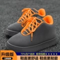 QY02 Gray [Upgraded Version]
