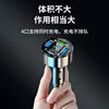 Car mobile phone charger super fast charging head four PD flash charging for Android Apple high power car charger