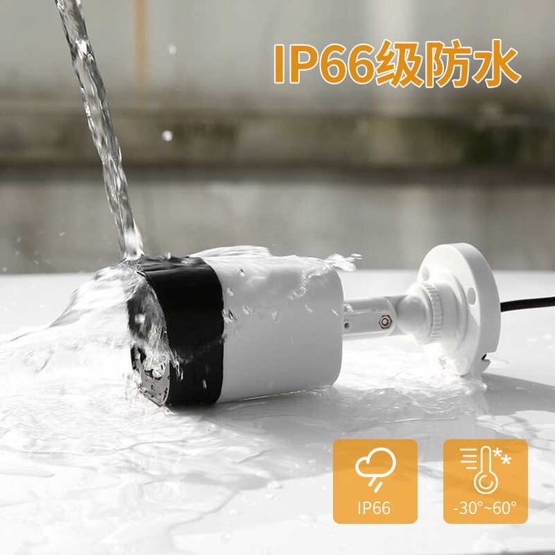 Surveillance suit CCTV camera factory AHD KIT camera 4 way 8 way surveillance camera suit