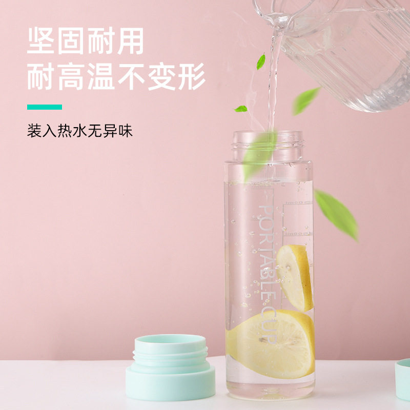 批发PC材质学生情侣便携塑料杯户外大容量运动水杯活动礼品塑料杯