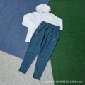 White 2201 + blue double hook track & field pants