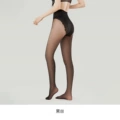 Bikini Sexy Black/15D