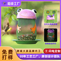 seller product image