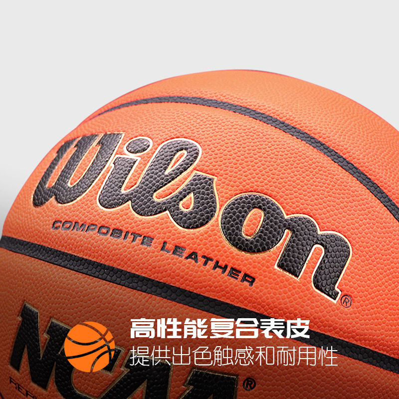 Wholesale Contact Us to Change the Price Wilso Wilson Ncaa Replica Basketball Indoor and Outdoor Game Ball No. 7 2007701