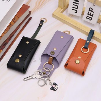 New men's color contrast leather key chain key bag with buckle car key chain can be lanyard key leather bag