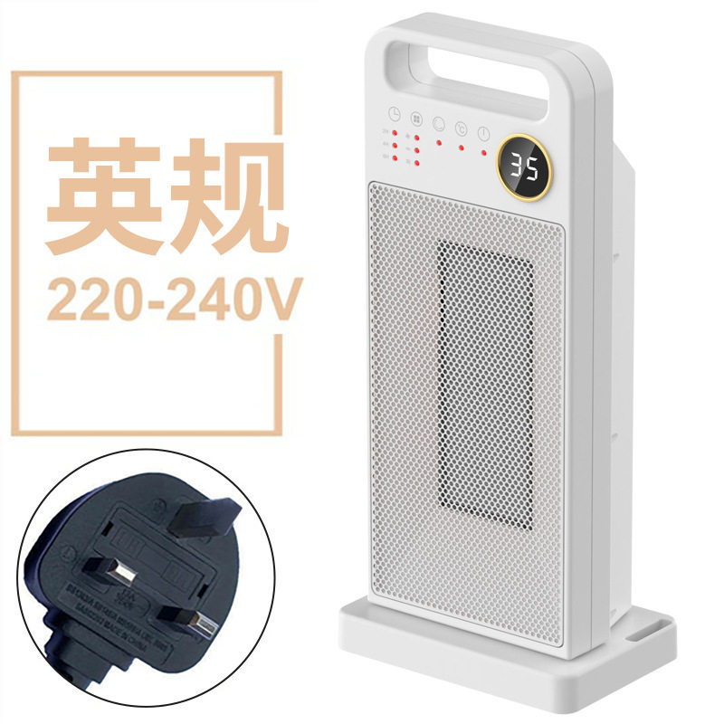 跨境取暖器家用遥控电暖气省电暖风机立式电暖炉暖气扇小空调厂家