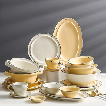 High-End, Light Luxury, Cream-Style Household Ceramic Tableware Set with Embossed Plates and Bowls for Housewarming