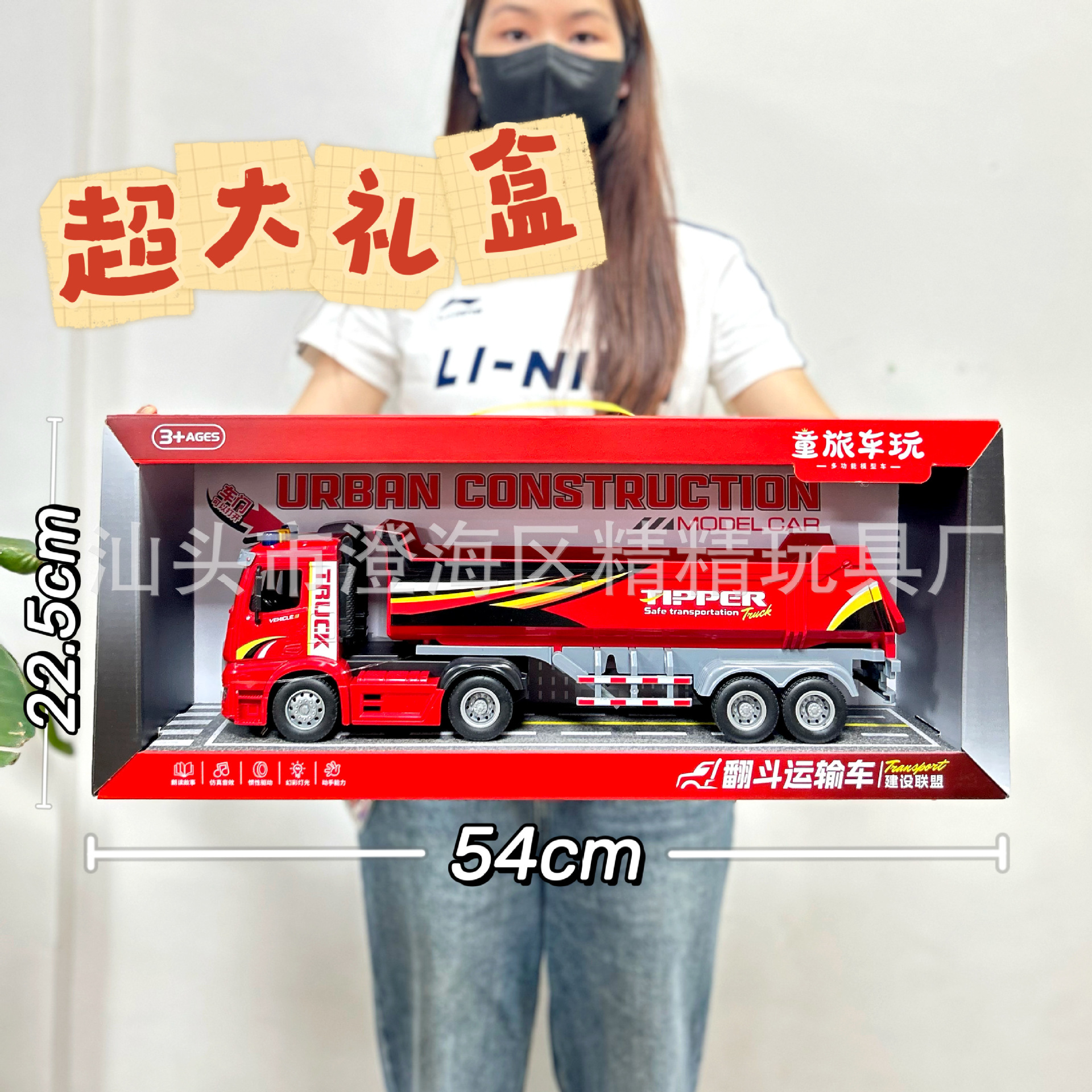 批发工程车消防车模型惯性回力车套装工程玩具车男孩玩具地摊