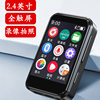 Cross-Border 2.4inch New Product A50 Can Take Photos Mp3 Touch Screen Mp4 Student E-Book Mp5 Music Video Player