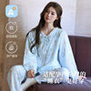 New Pure Cotton Gauze Confinement Suit Spring, Summer and Autum Thin Pregnancy and Postpartum Nursing Suit Home Wear Pajamas