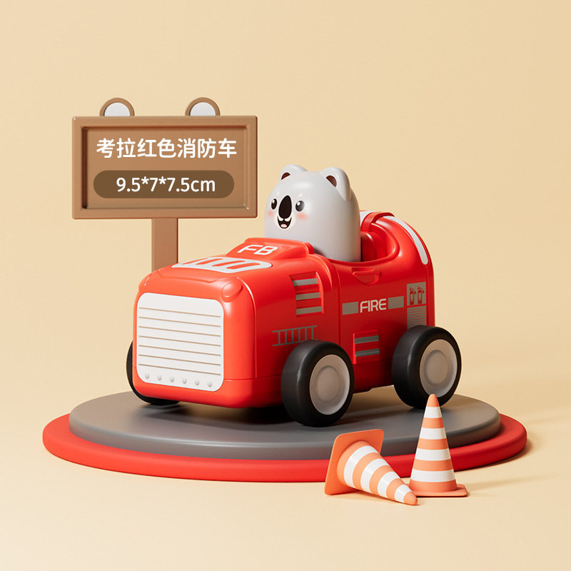 按压玩具车儿童工程车3-6岁动物惯性小飞机夜市摆摊澄海玩具批发