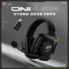 ONIKUMA GT888 Over-Ear Gaming Headset for PC – Wireless 4-in-1, Triple Bluetooth, with Mic