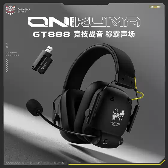 ONIKUMA GT888 Over-Ear Gaming Headset for PC – Wireless 4-in-1, Triple Bluetooth, with Mic