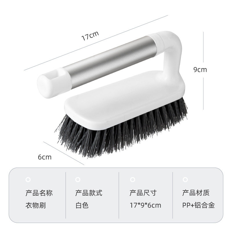 Aluminum Alloy Brush Long Handle Toilet Brush Household Wall-Mounted Decontamination Pot Brush Dishwashing Brush No Punching No Dead Angle Cleaning Brush