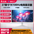 seller product image