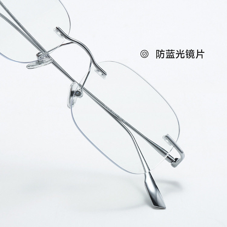 Let Me Dazzle Zhao Lusi's Same Style Rimless Titanium Frame Glasses, High-End Anti-Blue Light Glasses, Can Be Equipped with Myopia 121213