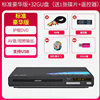Dvd Player Home Multi-Function Tv Record Player Cd Player