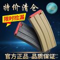 seller product image