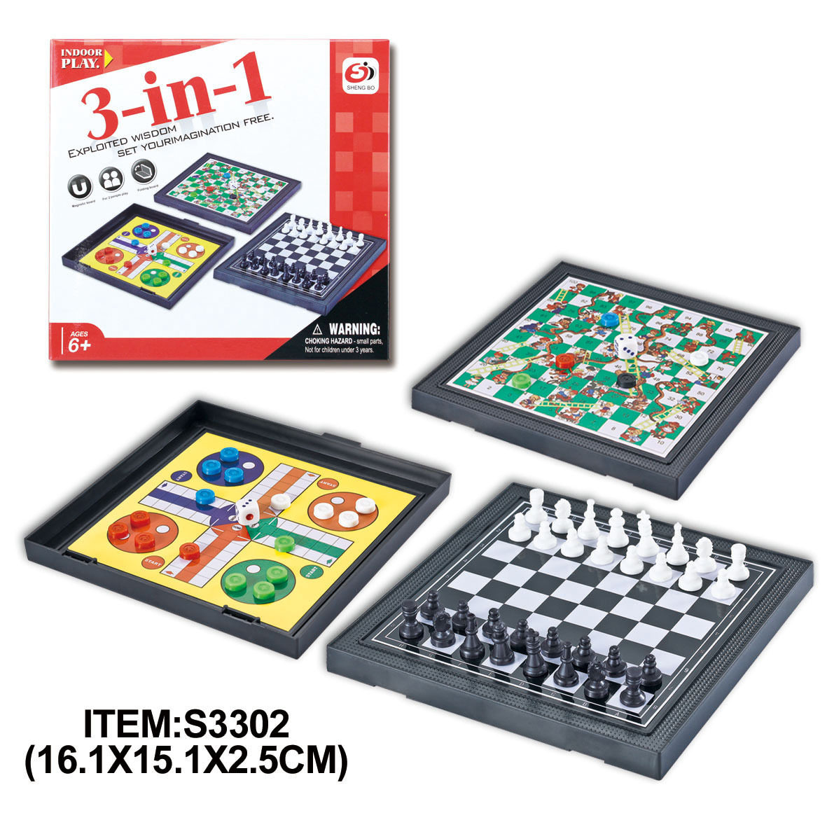 国际象棋5合1磁吸棋盘游戏棋儿童启蒙益智玩具蛇棋桌游飞行棋批发