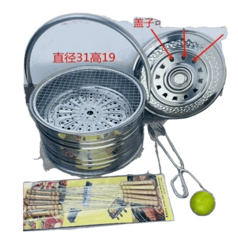 Charcoal Grill Stove for Heating, Barbecue Grill Rack, Charcoal Household Rural Traditional Outdoor Camping