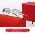 C2 gold frame green powder tablets