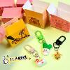 Cute Keychain Blind Bag Surprise Children's Gift Cartoon Stall Gift Pendant Independent Fun Express Blind Box
