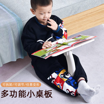 Adjustable Children's Reading Stand for Table, Baby Reading Holder for Bed, Reading Rack Artifact, One Piece Dropshipping