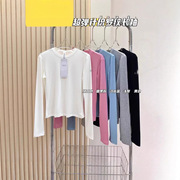 2025Al Women's Five-Color Bottoming Shirt Summer New Super Elastic Ribbed Long-Sleeved T-Shirt Yoga Slimming Look Round Neck Shi