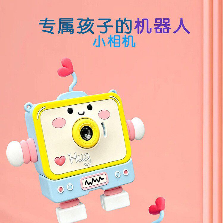 High-definition digital camera love robot children enlightenment photo video double lens selfie cross-border English