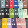 Suitable for Huawei Pola70 Pupil Eye Mobile Phone Case Mate60 New High-End Silicone Soft Nova12 All-Inclusive P60P