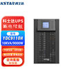 Ups Uninterruptible Power Supply Kostar Ydc9106Hydc9110Hkvakw220V Server Long-Lasting Battery Life