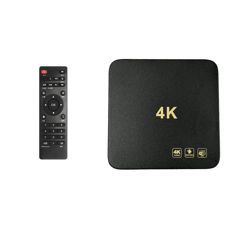 2025 New Network Tv Set-Top Box Permanent Free Viewing Artifact High-Definition Universal Magic Box Box 4K Player