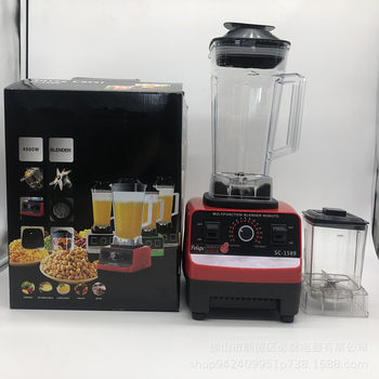 Fully Automatic Household Small Export Wall Breaking Machine Multi-Function Grinding Food Supplement Cooking Juicer Juicer Blender
