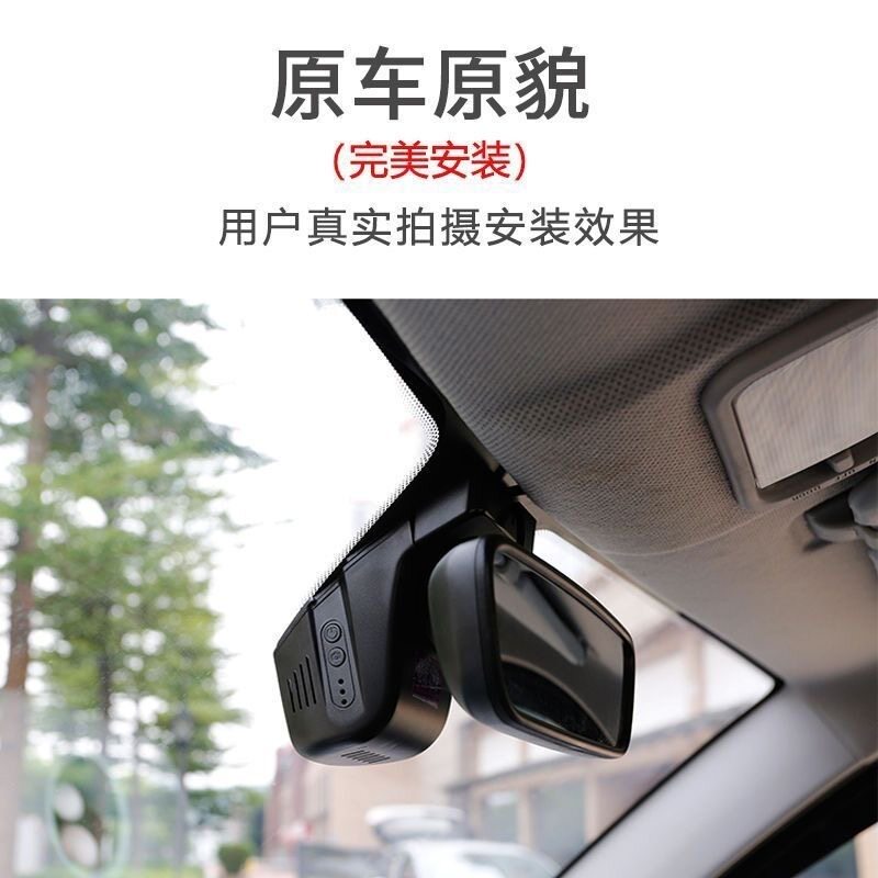 U-Shaped Driving Recorder 5 New Wire-Free High Night Vision Monitoring Images Car Vehicle Camera