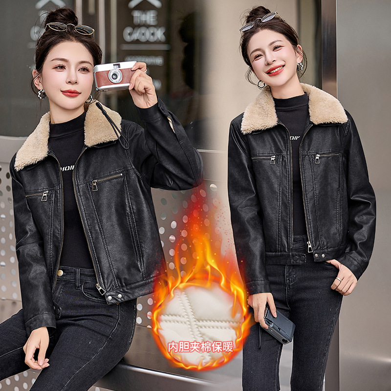 (Mới) Mã B7906 Giá 1900K: Áo Da Nữ Hatdng Hàng Mùa Xuân Thu Đông Thời Trang Nữ Chất Liệu Vải Bông G05 Sản Phẩm Mới, (Miễn Phí Vận Chuyển Toàn Quốc).