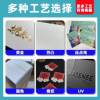 Customized Aircraft Hole Folding Paper Label Card Head Card Backpack Color Printing Customization