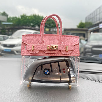 Internet Celebrity Women's Car Key Bag Cover 2023 New Exquisite Car Universal Key Mini Handbag Coin Purse