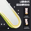 Inner Heightening Insole for Men, Heightening Insole for Women, Women's Full Cushion, Women's Full Insole, Winter Boots Insole