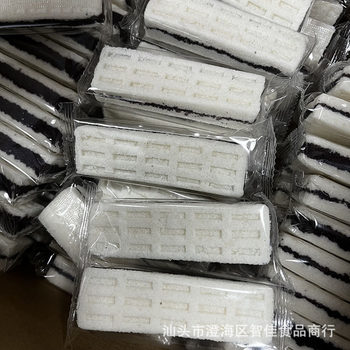 Black rice Gorgon cake wholesale sea salt eight treasures cake glutinous rice Gorgon cake meal snacks 10kg/box