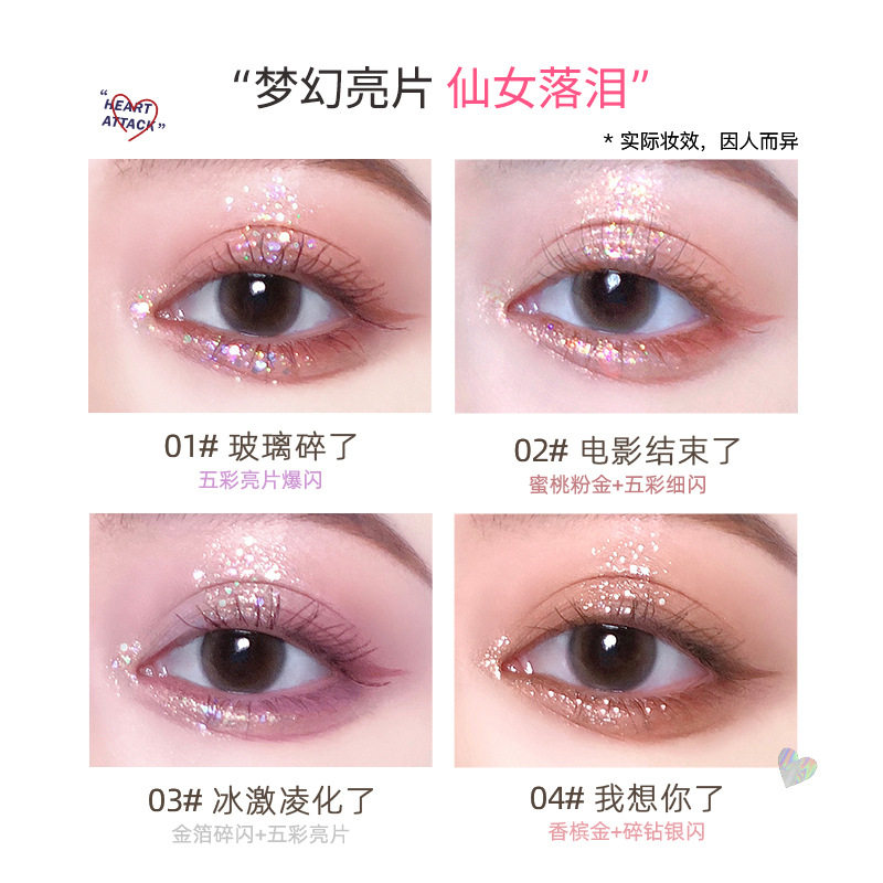 Downstream Hot Selling Flortte/Flortte Liquid Eye Shadow Sequin Glitter Fine Glitter Matte Color Silkworm Brightening Liquid